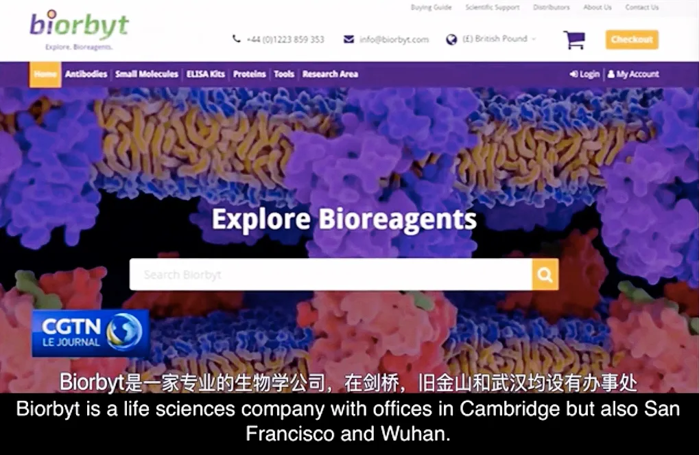 CGTN采访Biorbyt期间展示Biorbyt全球官网及生命科学科研产品