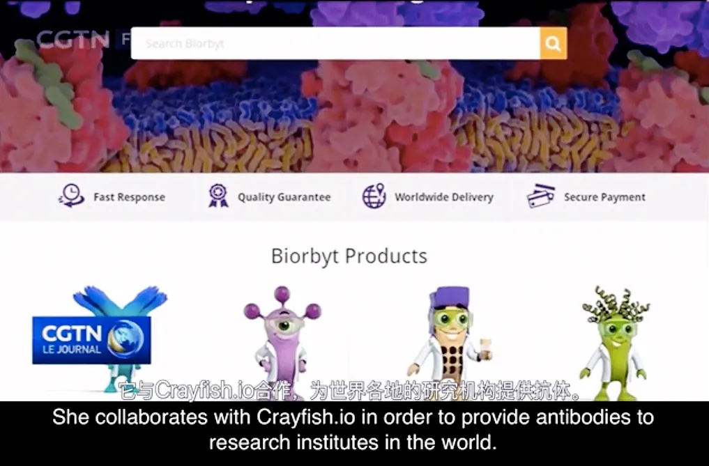 CGTN报道中展示Biorbyt抗体蛋白和试剂盒等科研产品类型