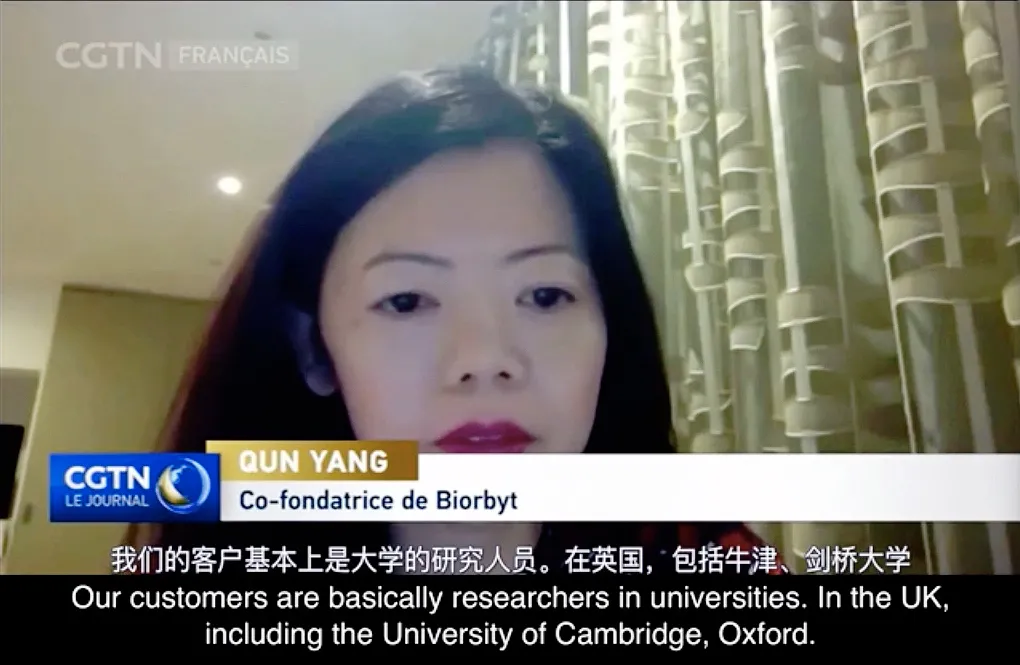 Biorbyt副总裁杨群接受CGTN新冠病毒科研专题采访