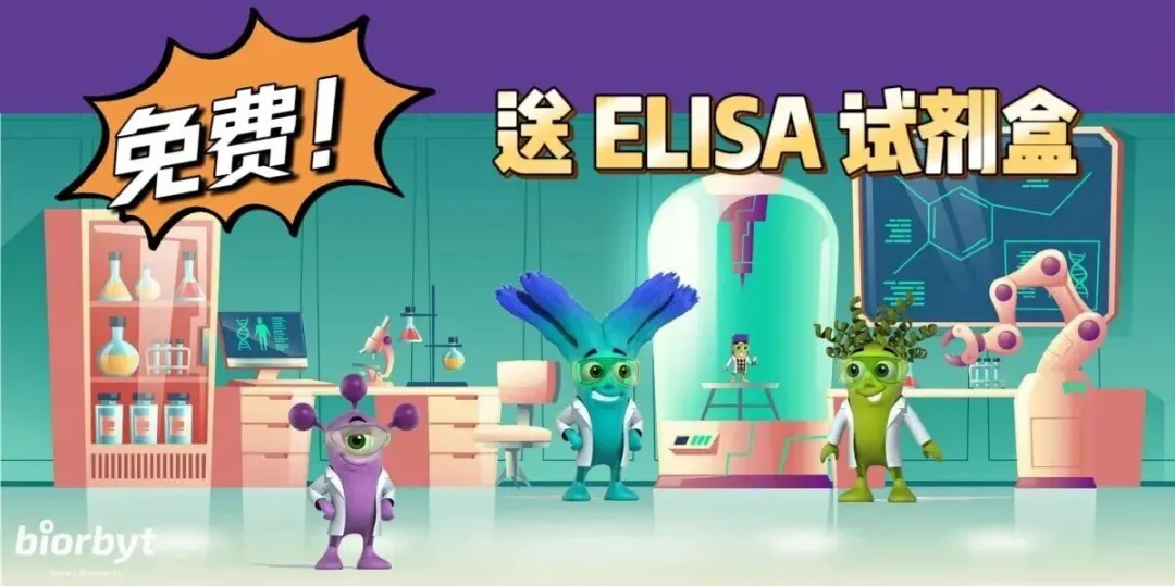 岁末收官，“万盒”献礼，0元免费送！