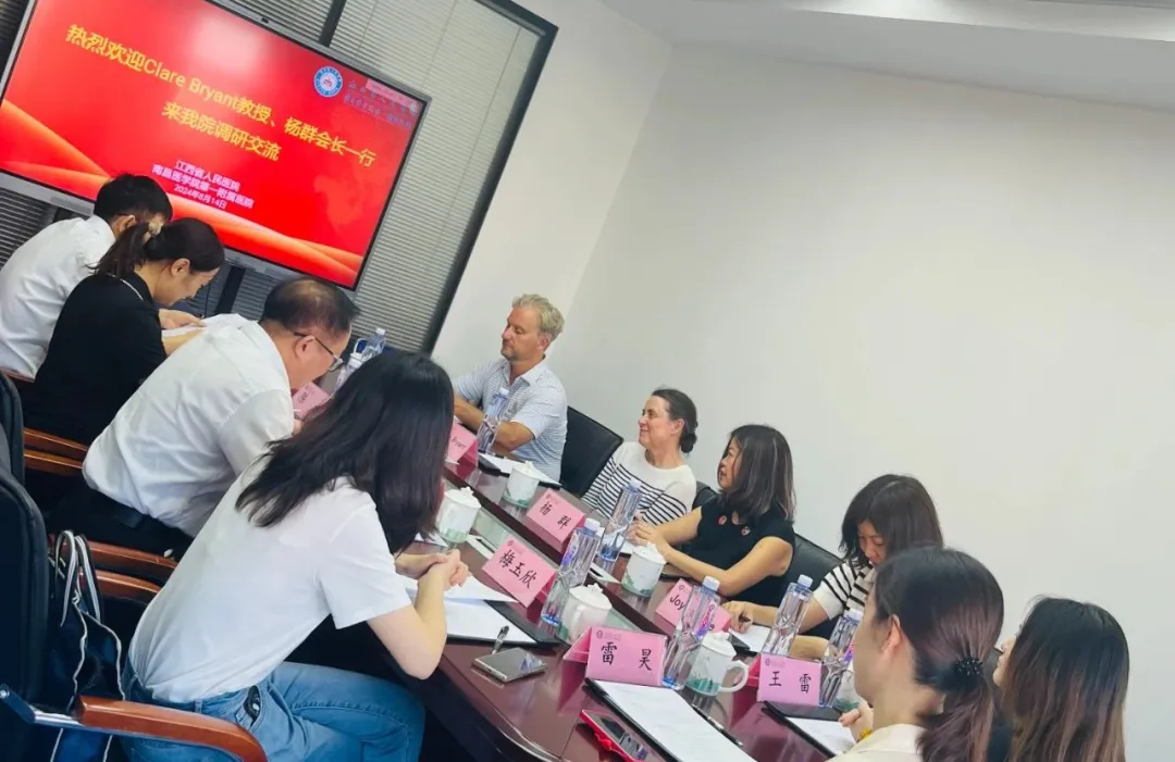 英国剑桥大学Clare Bryant教授3