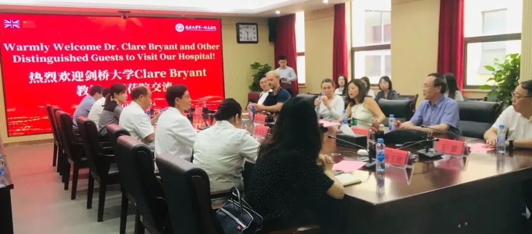 英国剑桥大学Clare Bryant教授6