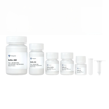 Vazyme - FastPure Plant DNA Isolation Mini Kit