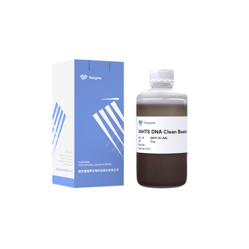 Vazyme - VAHTS DNA Clean Beads