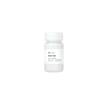 Vazyme - VAMNE MagUltra Circulating Cell-free DNA Isolation Kit