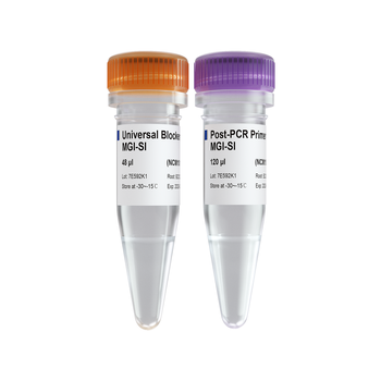 Vazyme - VAHTS Target Capture Universal Blockers and Post-PCR Primer Mix for MGI-SI