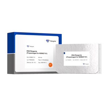 Vazyme - VAHTS Universal Plus DNA Library Prep Kit for Illumina V2 (Plate)