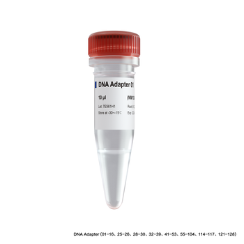 Vazyme - VAHTS DNA Adapters Set 8 for MGI