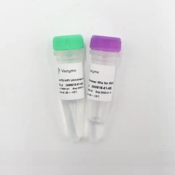 Vazyme - VAHTS HiFi Universal Amplification Mix for MGI (SI)