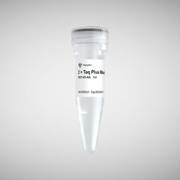 Vazyme - 2 × Taq Plus Master Mix