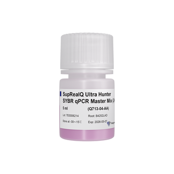 Vazyme - SupRealQ Ultra Hunter SYBR qPCR Master Mix (U+)