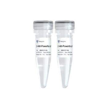 Vazyme - BioSmart U+ All-Powerful Multiple Probe qPCR PreMix (ONE TUBE)