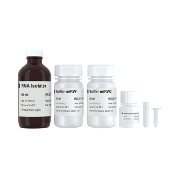 Vazyme - MiPure Cell/Tissue miRNA Kit (Spin Column)