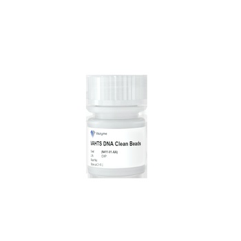 Vazyme - VAHTS DNA Clean Beads