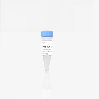 Vazyme - VAHTS AmpSeq Multi-PCR Module V3