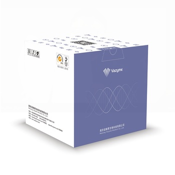 Vazyme - 5min Universal Ligation Mix